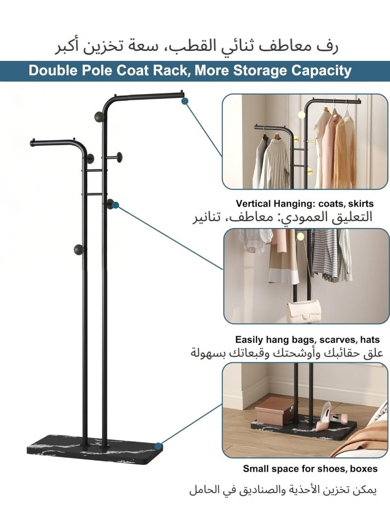 اكسيسن حامل معاطف معدني عصري، حامل معاطف بقضيب مزدوج مع قاعدة متينة من الألواح الصخرية وموفر للمساحة ومناسب لغرفة النوم وغرفة المعيشة والمدخل - Image 5